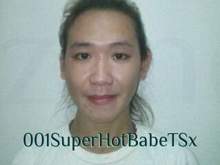 001SuperHotBabeTSx