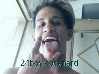 24boy_cockhard