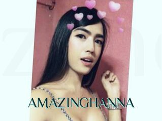 AMAZINGHANNA