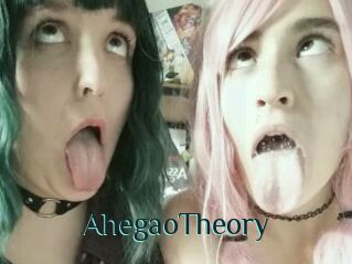 AhegaoTheory