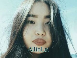 AilinLei