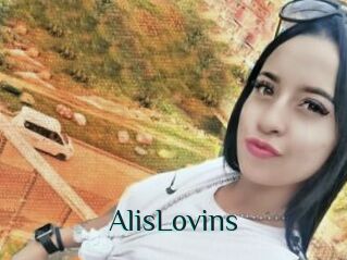 AlisLovins