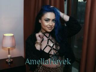 AmeliaHeyek