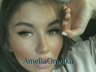 AmeliaOmelka