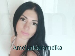 AmelkaKaramelka