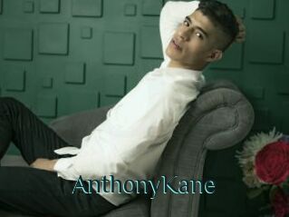 AnthonyKane