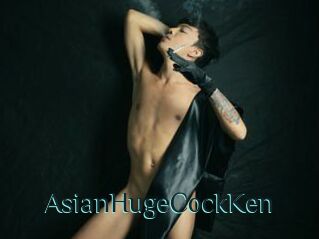 AsianHugeCockKen