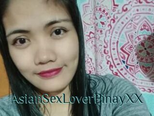 AsianSexLoverPinayXX