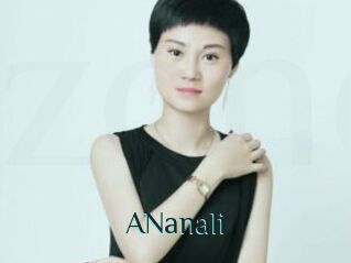 ANanali