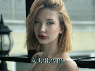 Adellovin