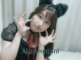 Akaneohtani