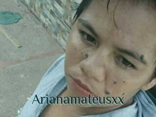 Arianamateusxx