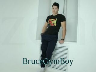 BruceGymBoy