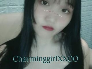 CharminggirlXXOO