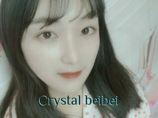 Crystal_beibei