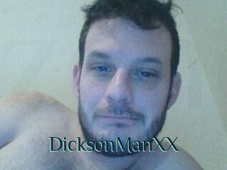 DicksonManXX