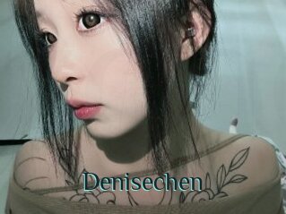 Denisechen