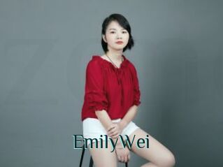 EmilyWei