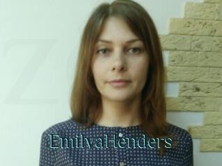 EmilyaHenders