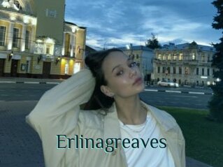 Erlinagreaves