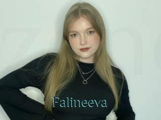 Falineeva