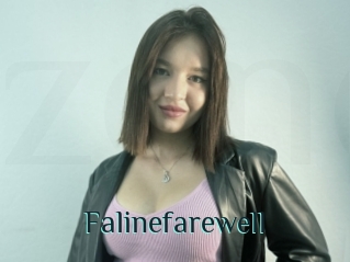 Falinefarewell