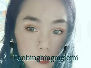 Fanbingbingmeiemi