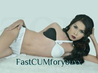 FastCUMforyouxx