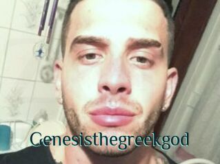 Genesisthegreekgod