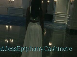 GoddessEpiphanyCashmere