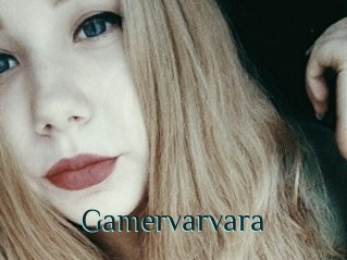 Gamervarvara