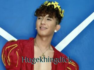 Hugekhingdick