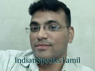 IndianSpeaksTamil