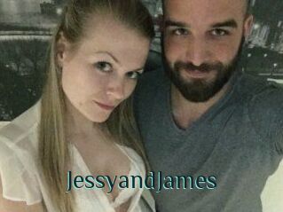 Jessy_and_James
