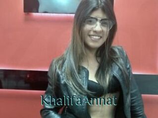 KhalifaAnnat