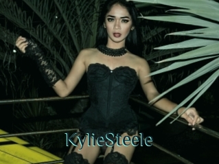 KylieSteele