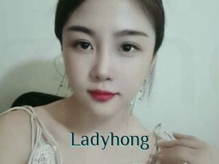 Ladyhong