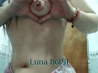 Luna_hot91