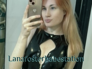 Lanafosterbabestation