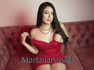 Marianarussel