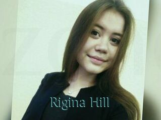 Rigina_Hill