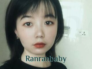 Ranranbaby