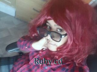 Ruby_cd