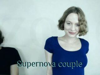 Supernova_couple