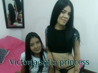 Victoria_sofia_princess