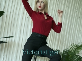 Victoriatiger