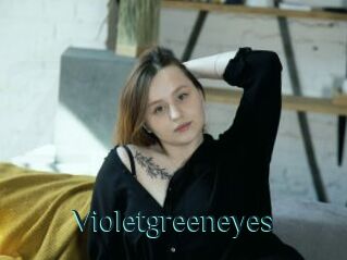 Violetgreeneyes