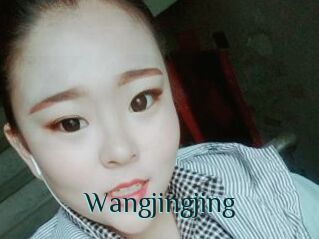 Wangjingjing