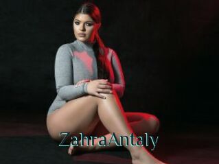 ZahraAntaly Zone partouze